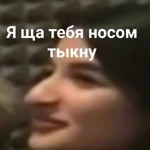 Стикер смехуечки
