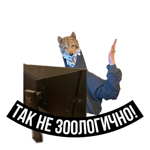 Стикер Moscow zoo