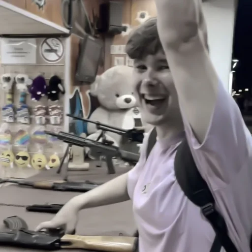 Стикер windy31