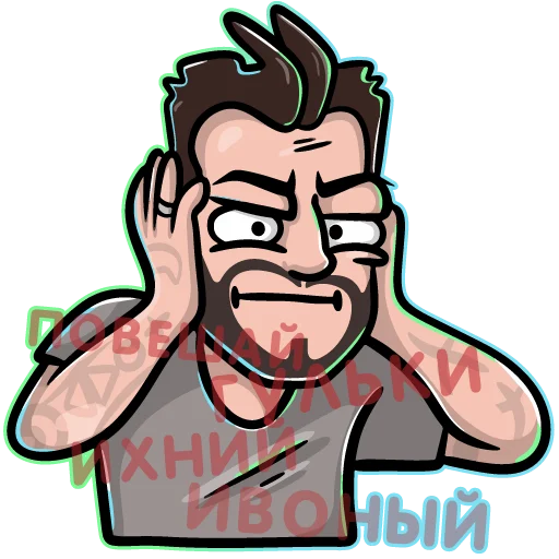 Стикер snailkick