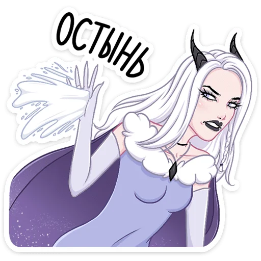 Стикер Снежа