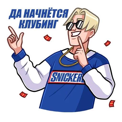 Стикер SNICKERS 30 лет