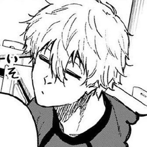 Стикер Nagi Seishiro