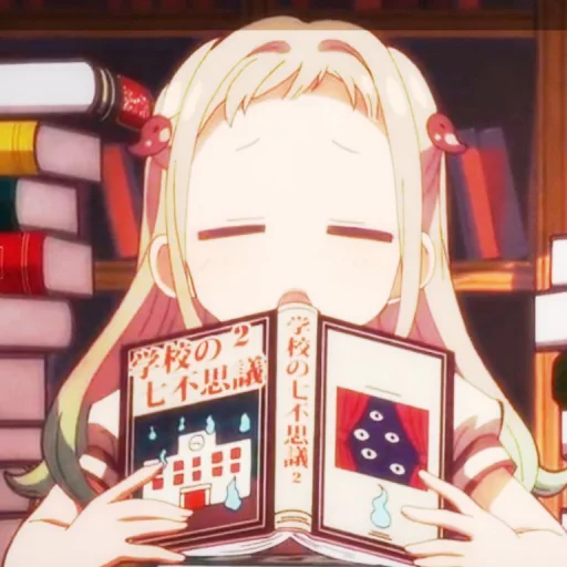 Стикер уᥲsһіr᥆ ᥒᥱᥒᥱ