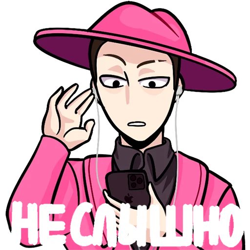 Стикер Мафиозник