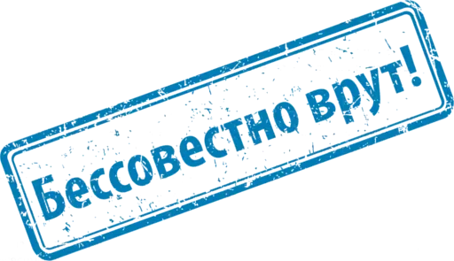 Стикер Сомнительные Стикеры