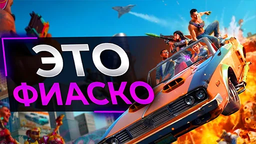 Стикер Это SonnyK