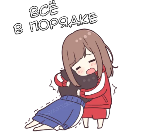 Стикер Сора кун 2