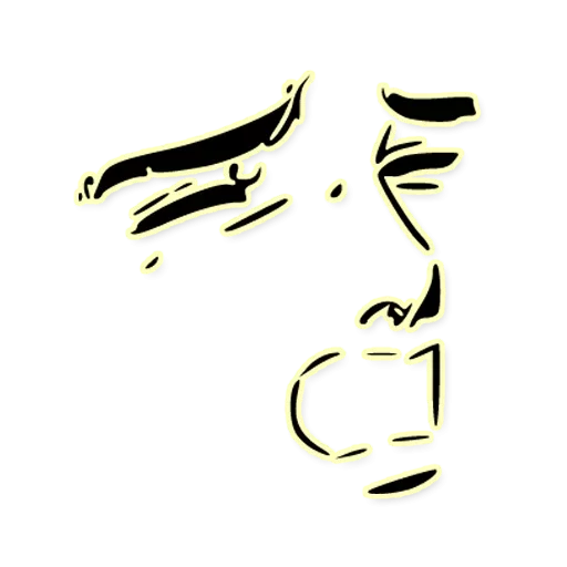 Стикер Сосиску тебе в пончик