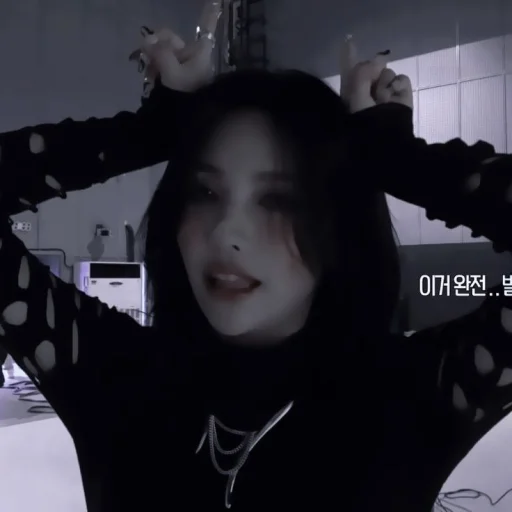 Стикер soyeon Чон Со Ён