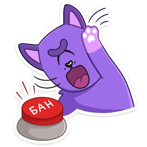 Стикер Спейси