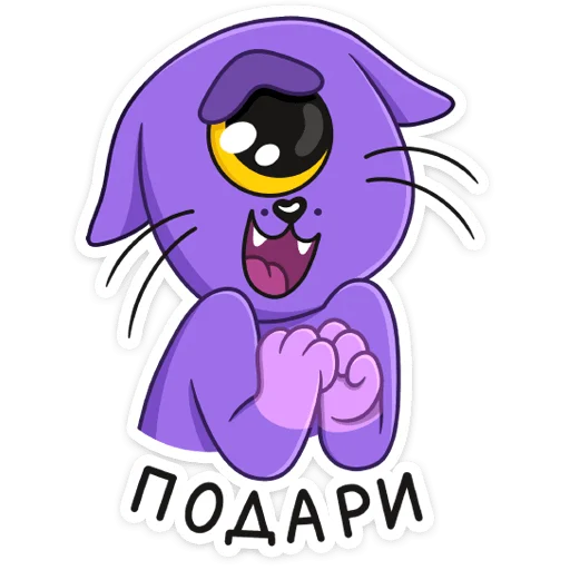 Стикер Спейси