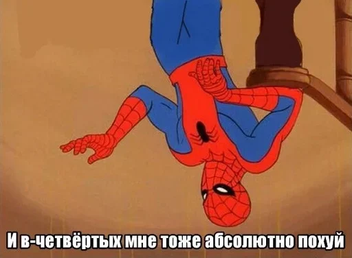 Стикер S Pider Man