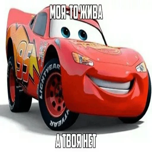 Стикер Спизженные пикчи и стикеры для личного пользования