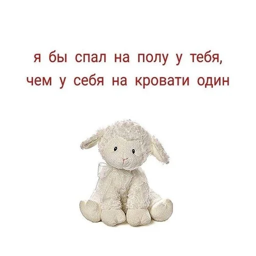 Стикер ( ◜‿◝ )♡