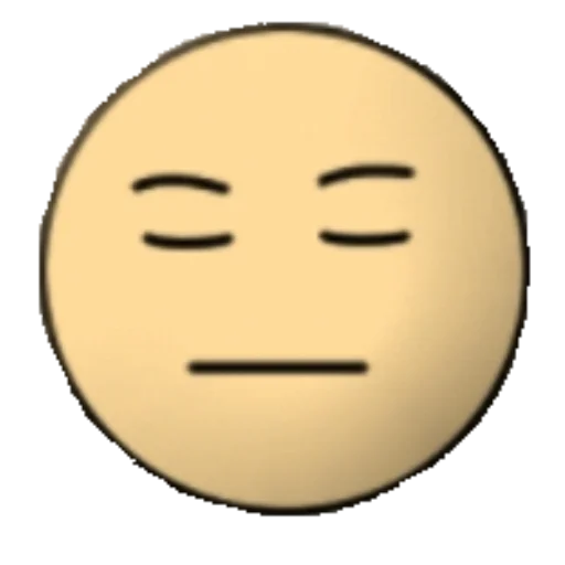 😑