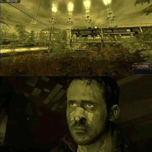 Стикер STALKER. Гослинг