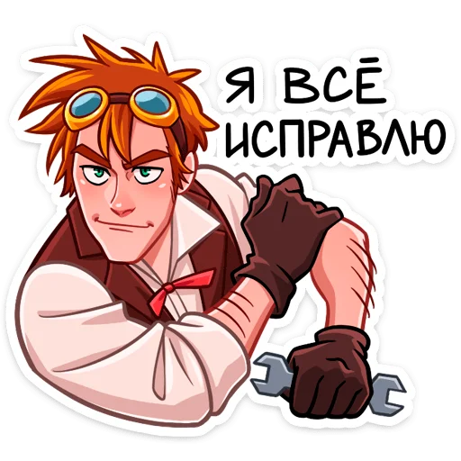 Стикер Стим