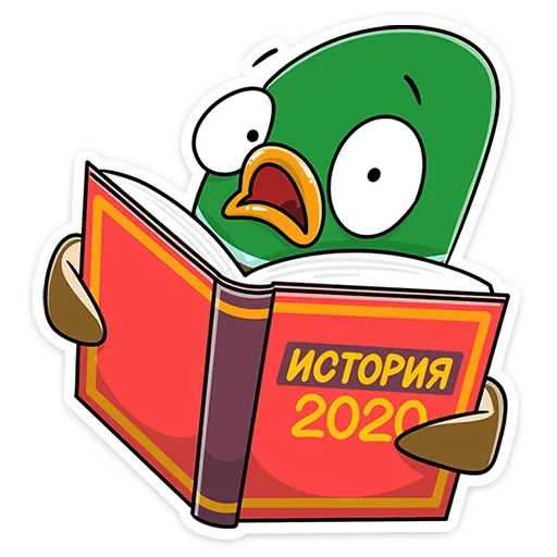 Стикер Стивен