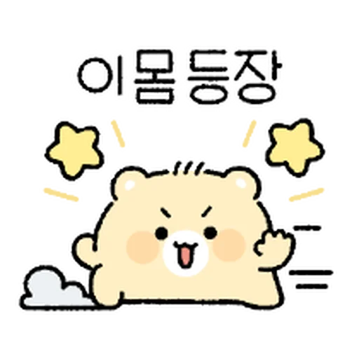 Стикер Cute animals