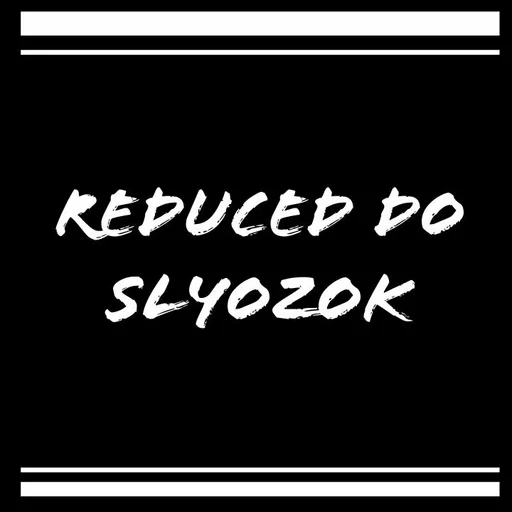 Стикер huligan