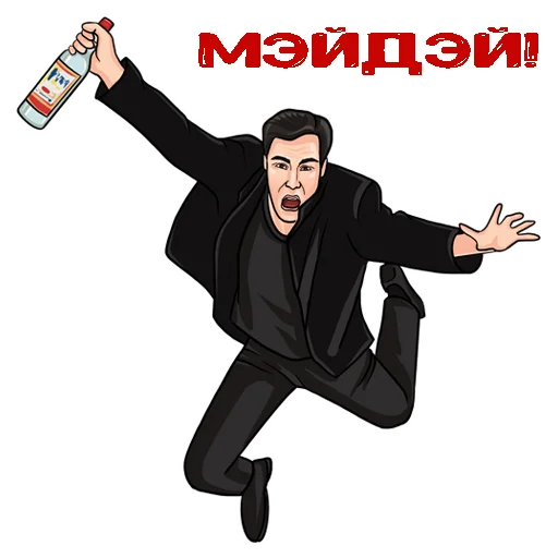 Стикер Мэйдэй