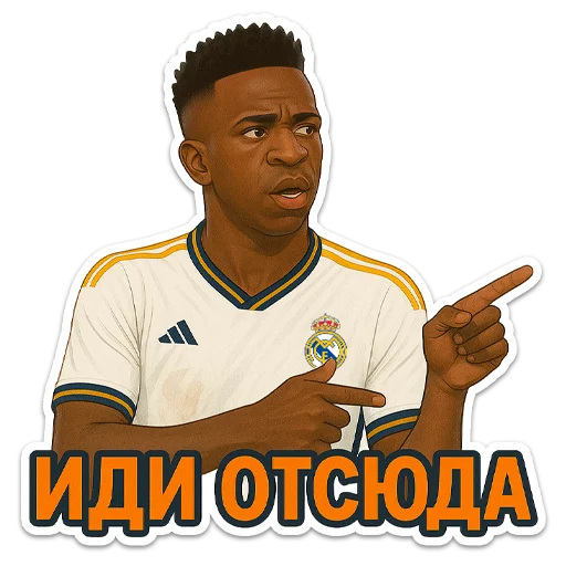 Стикер Football