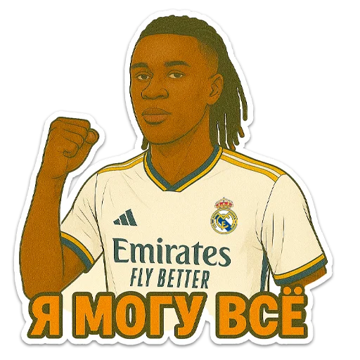 Стикер Football