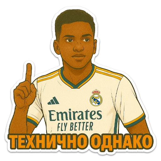 Стикер Football