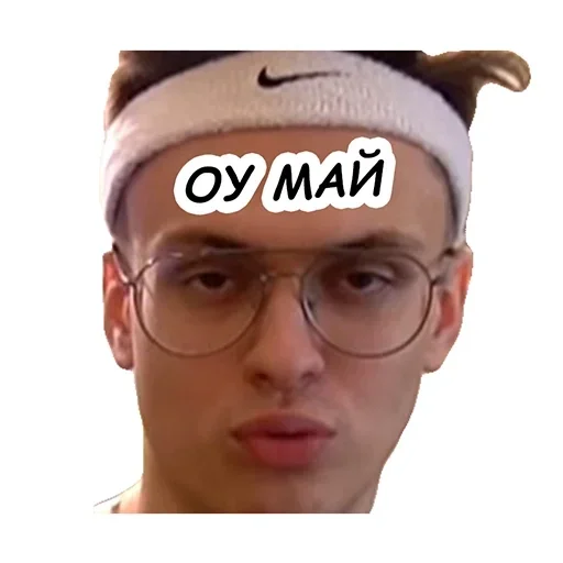 Стикер Бустер