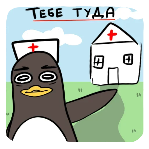 Стикер NyafkA's pack