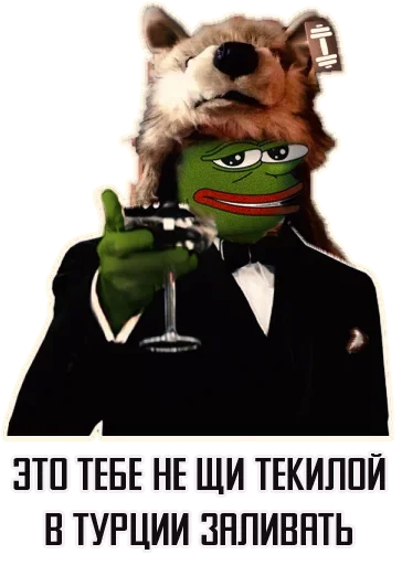 Стикер Stickers