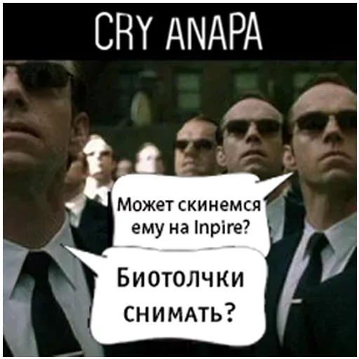 Стикер Stickers