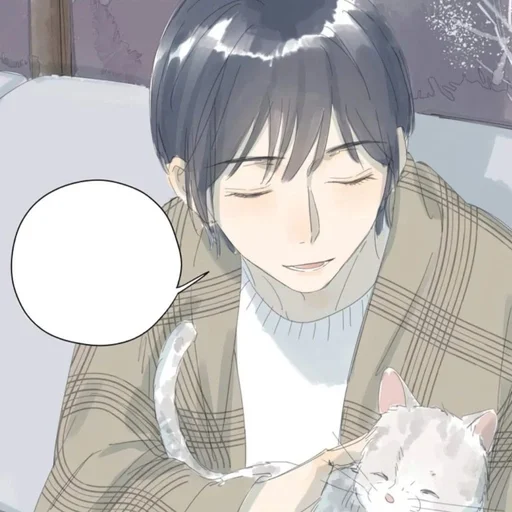 Стикер 10 лет моей любви к тебе