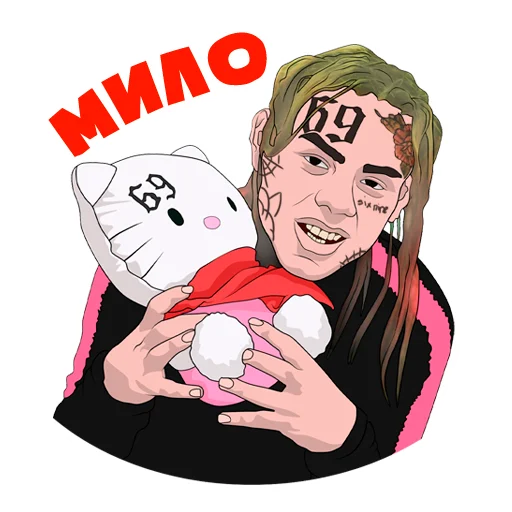 Стикер 6ix9ine