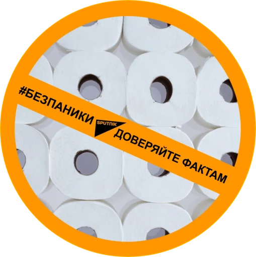 Стикер Error #400