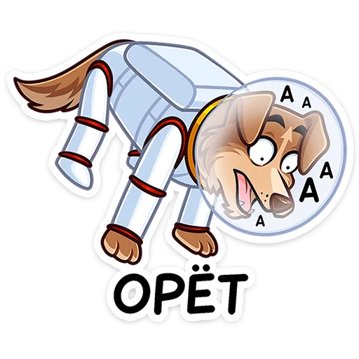 Стикер Стрелка