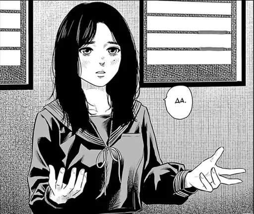 Стикер пустоцвет