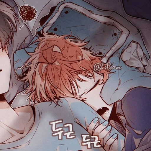 Стикер Стайл