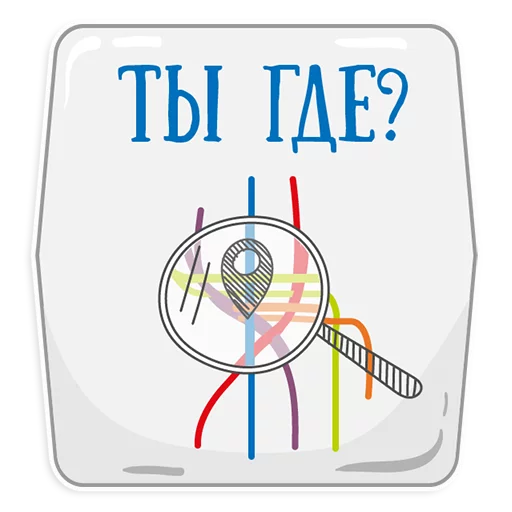 Стикер Петербургское метро