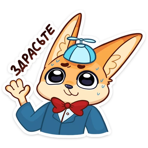 👋