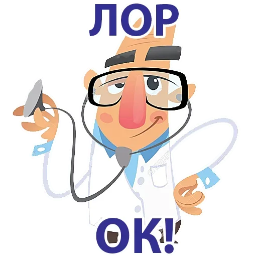 Стикер Сверстать всех наверх