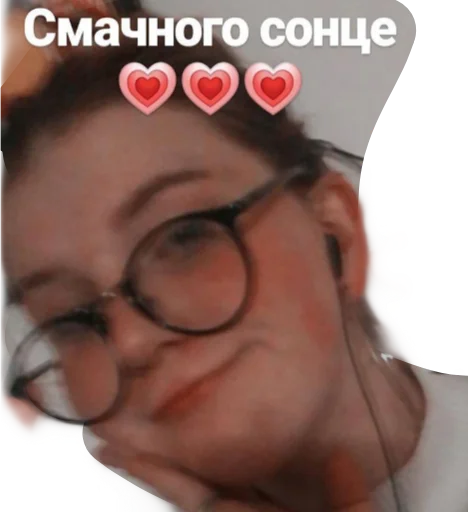 Стикер Тоха