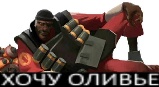 Стикер TF2 Stickers