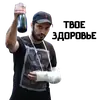Стикер technique