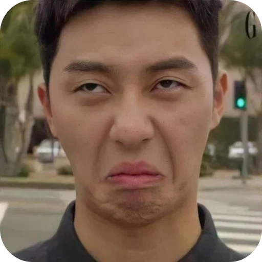 Стикер Group Chatting