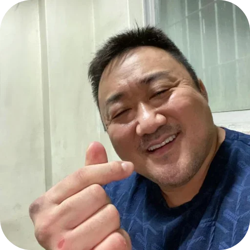 Стикер Group Chatting