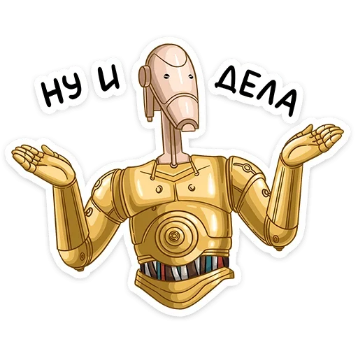 Стикер Dark Side