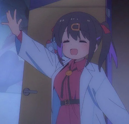 Стикер мой братик больше не братик