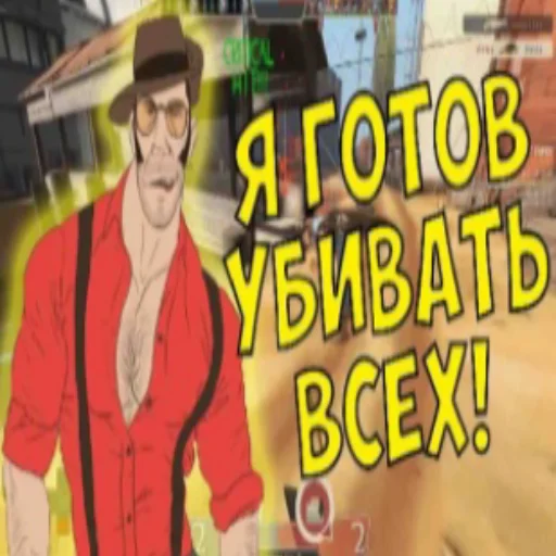 Стикер Превьюшки из тфки